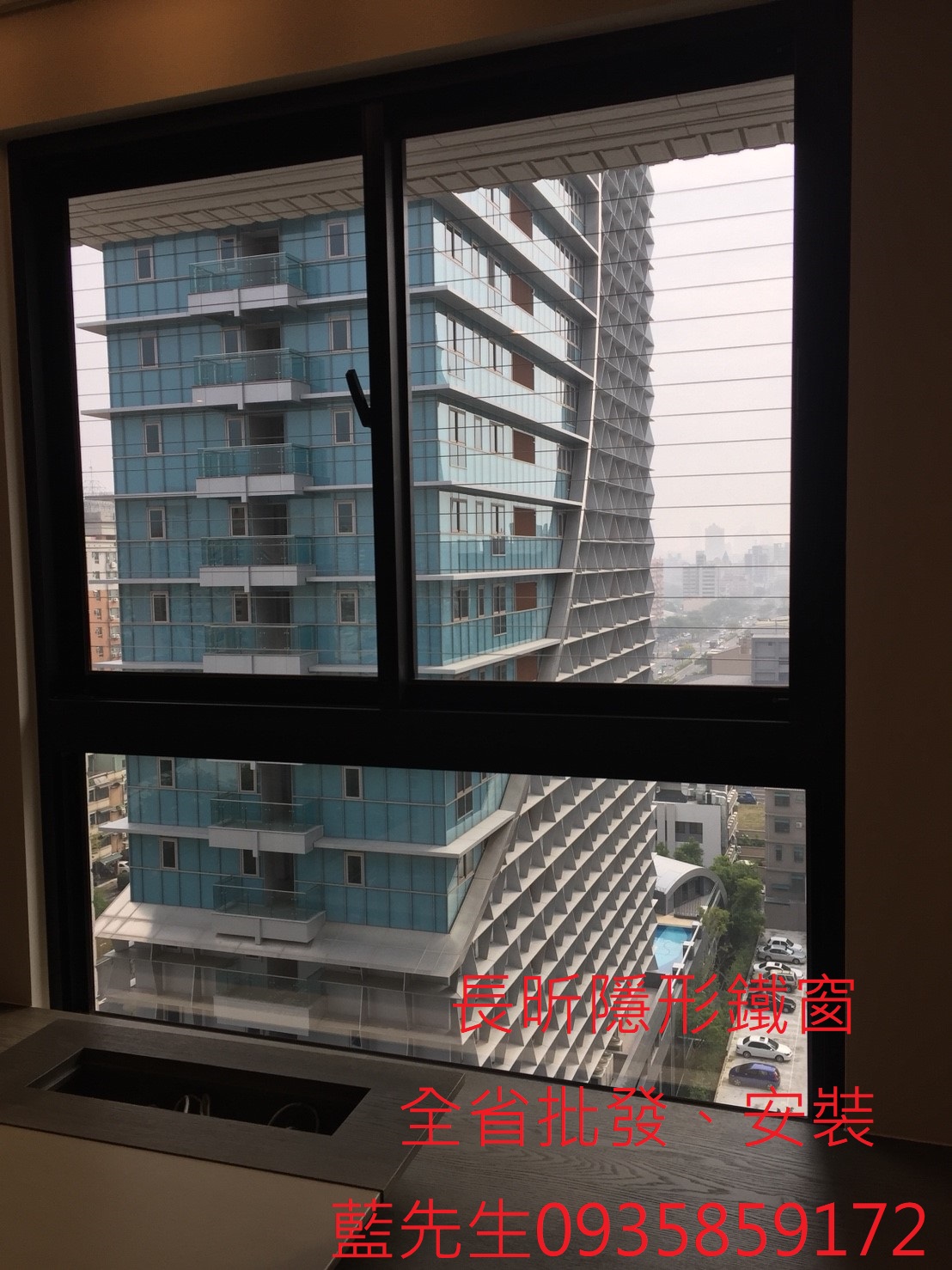 兒童防護網 兒童防墜網 兒童防墜窗 台北 隱形紗窗 隱形鐵窗推薦 兒童安全網