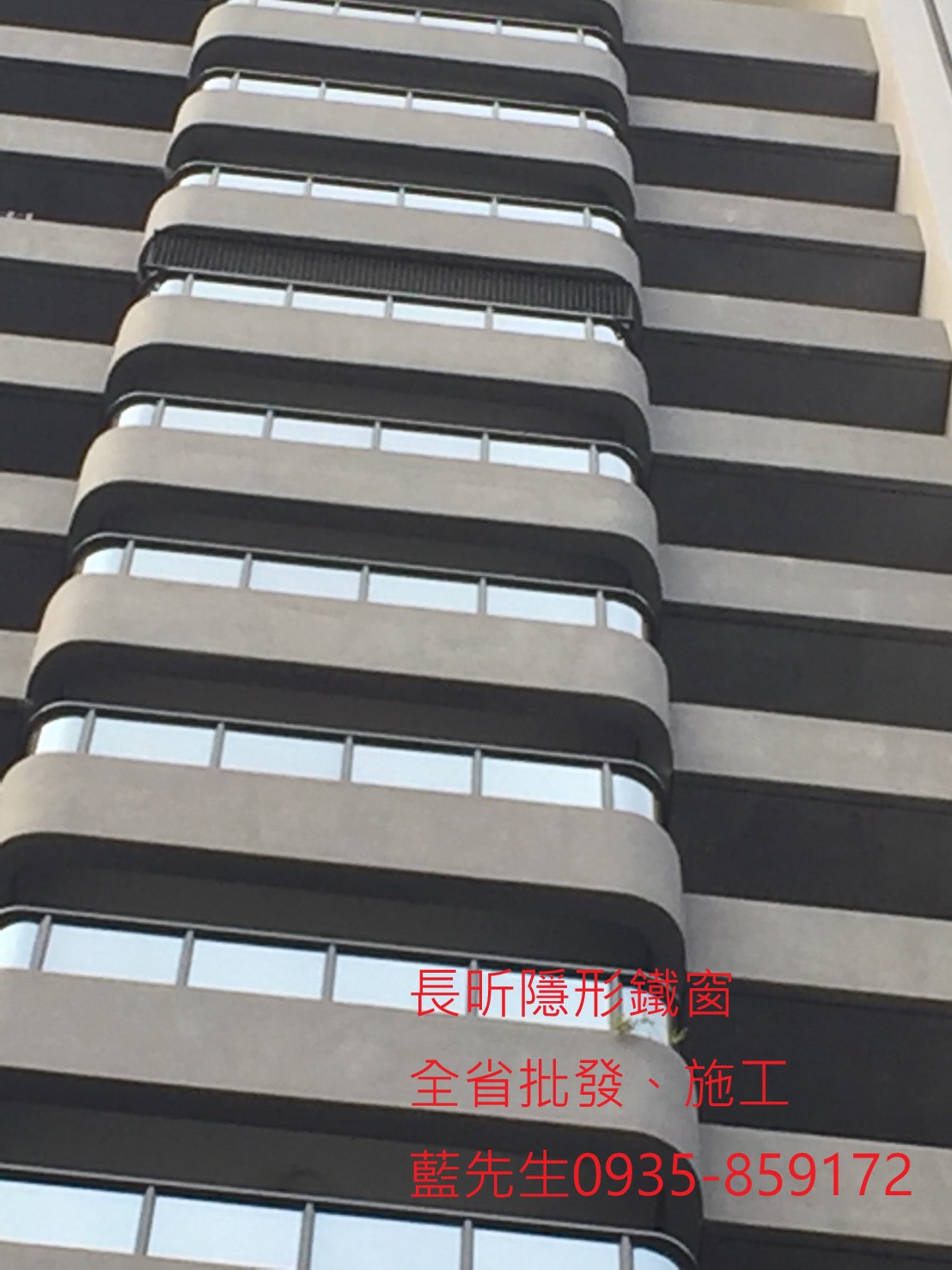 隱形鐵窗 陽台防護網 兒童防墜窗 兒童防護窗 隱形摺紗 高樓防護 寵物防墜網 鋼絲窗戶 傳統鐵窗 現代鐵窗