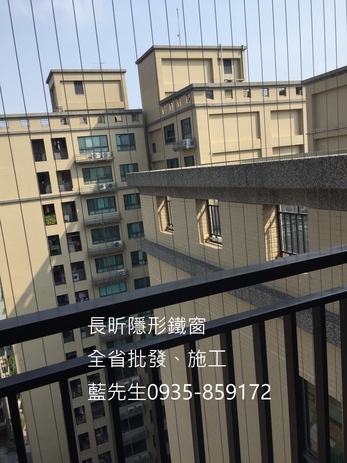 隱形鐵窗 全省安裝 高雄推薦 隱形鐵窗全台施工 鋼絲窗 鋼索窗 防墜窗
