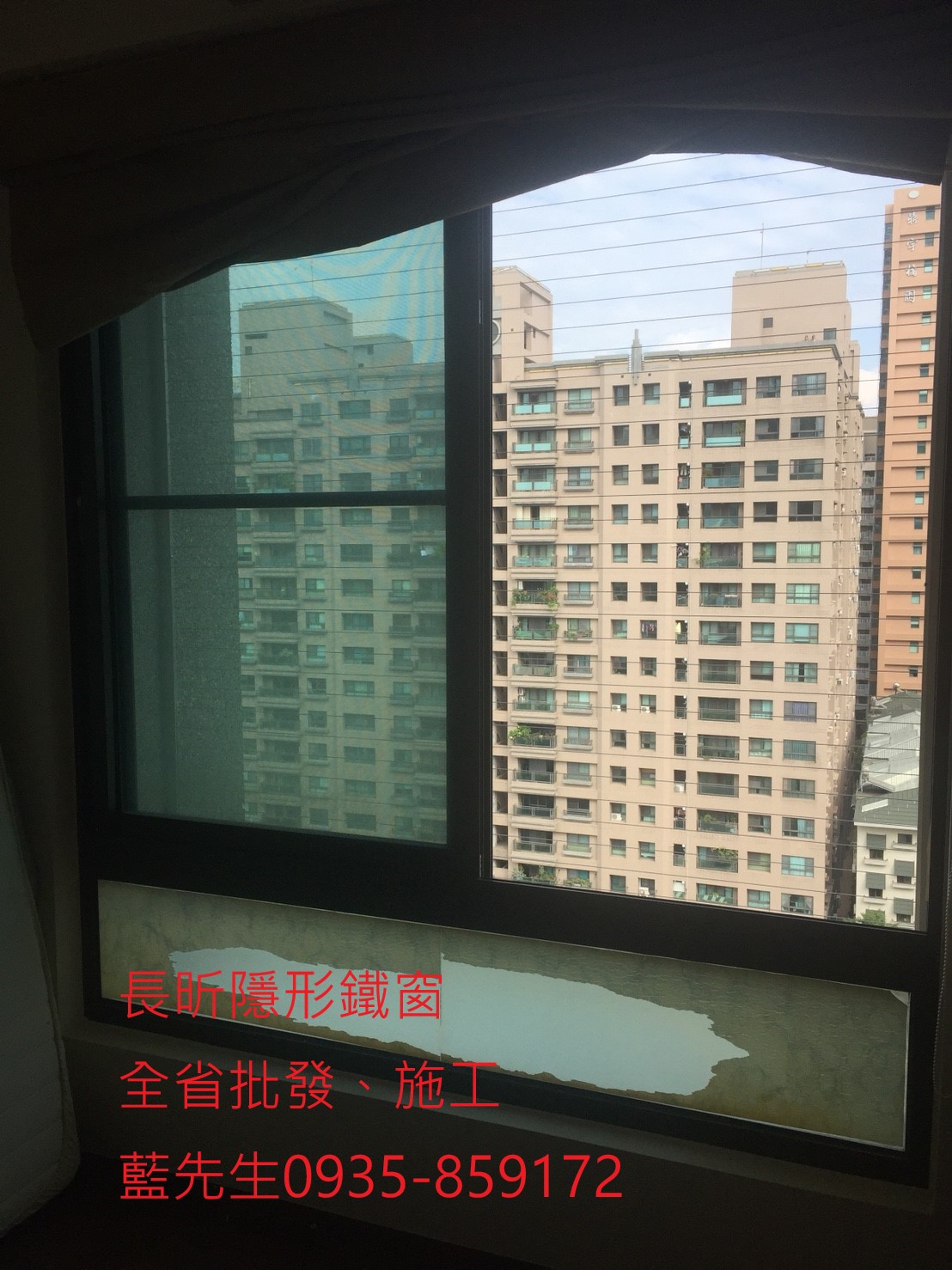 高樓防護網 陽台防護窗 隱形鐵窗 隱形鐵窗推薦 防護窗 防墜窗 兒童防護網 兒童防墜網 安全防護網 