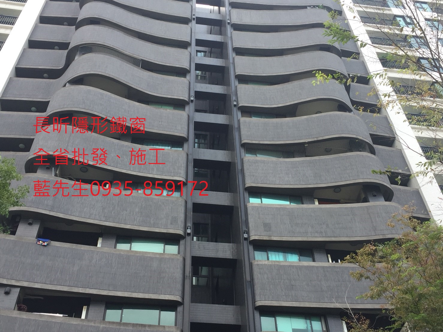 隱形鐵窗 不規則陽台窗 高樓防護 兒童防墜窗 安全防護網 防鴿網 高雄推薦隱形鐵窗 隱形窗 鋼絲窗 鋼索窗 防盜窗
