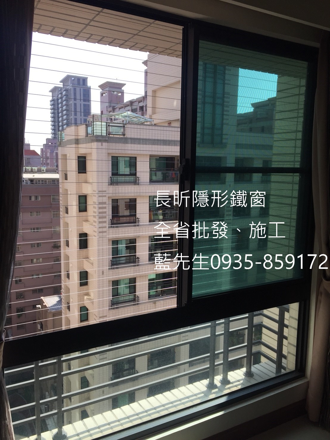 隱形鐵窗 隱形窗  鋼絲窗 鋼索窗 防墜窗 防墜網 防盜窗 安全防護網