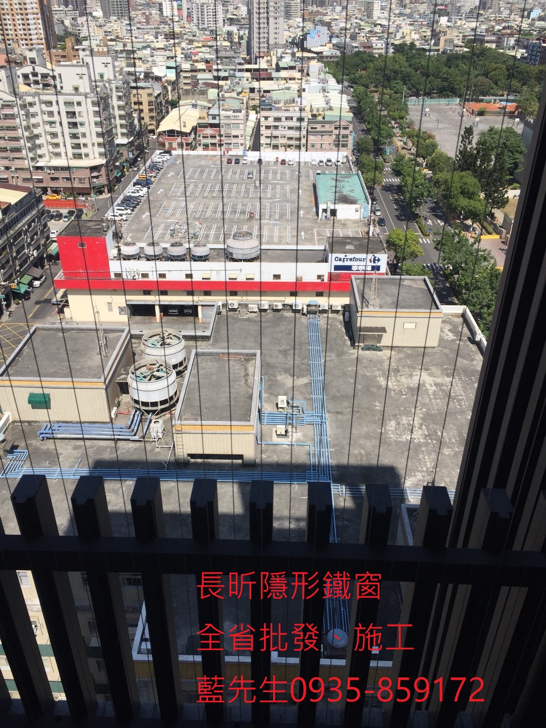 隱形鐵窗 隱形窗  鋼絲窗 鋼索窗 防墜窗 防墜網 防盜窗 安全防護網