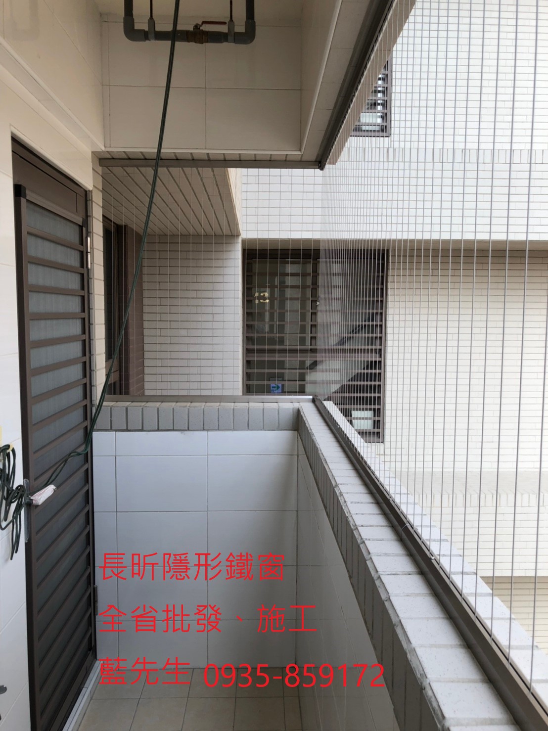 隱形鐵窗 陽台防護 大樓防護 高雄隱形鐵窗推薦 鋼絲窗 防護網 鋼索窗 隱形鐵窗批發 兒童房戶窗 兒童防護網 鐵窗 隱形的鐵窗