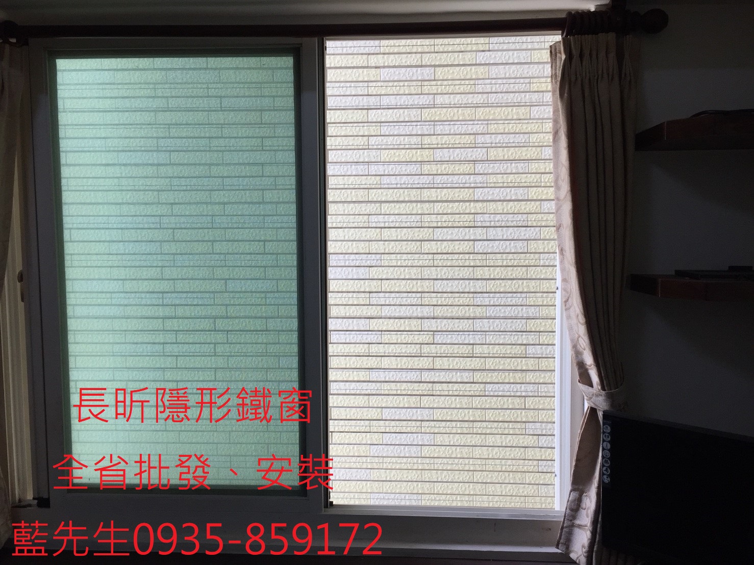 隱形鐵窗推薦 兒童安全網 兒童防護網 隱形鐵窗 兒童防墜窗 隱形紗窗