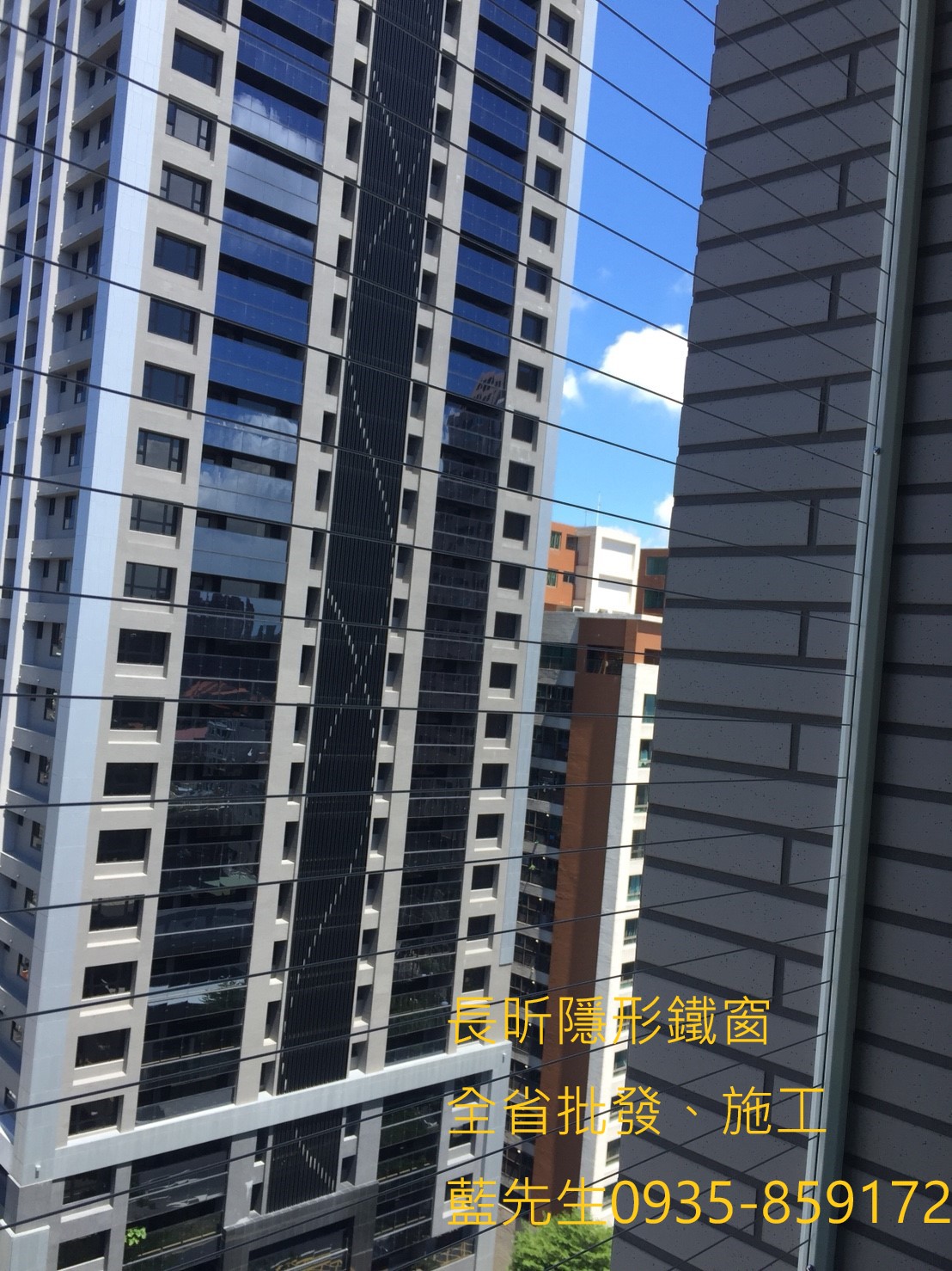 隱形鐵窗優惠商家 隱形鐵窗推薦 高雄隱形鐵窗 全省隱形鐵窗 全台隱形鐵窗批發 防墜網 防墜窗 防盜窗 防盜網
