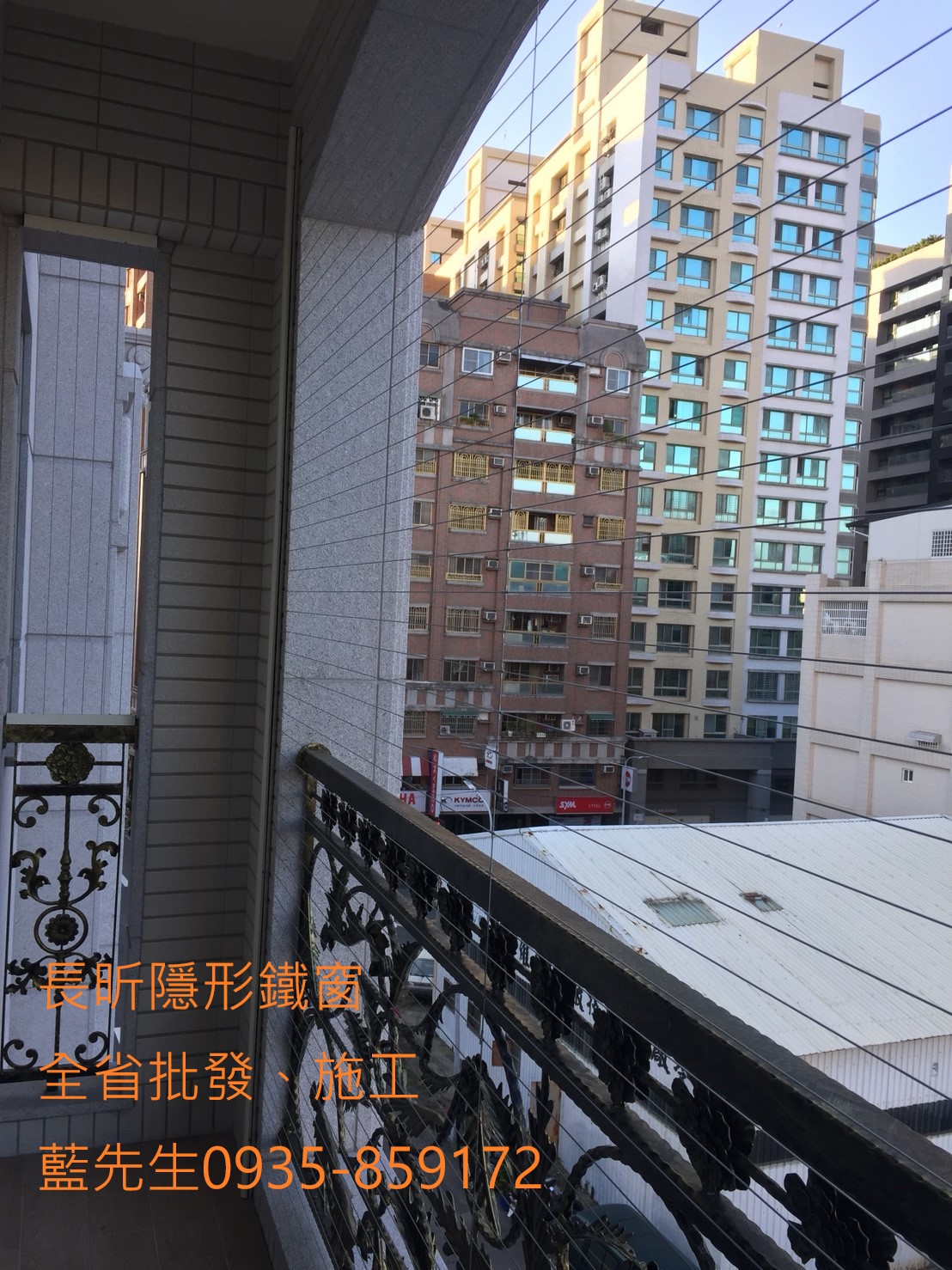 隱形鐵窗 隱形摺紗 高雄隱形鐵窗 隱形鐵窗推薦 兒童防墜窗 兒童防護窗 防鴿網 防寵物 防貓狗 防麻雀