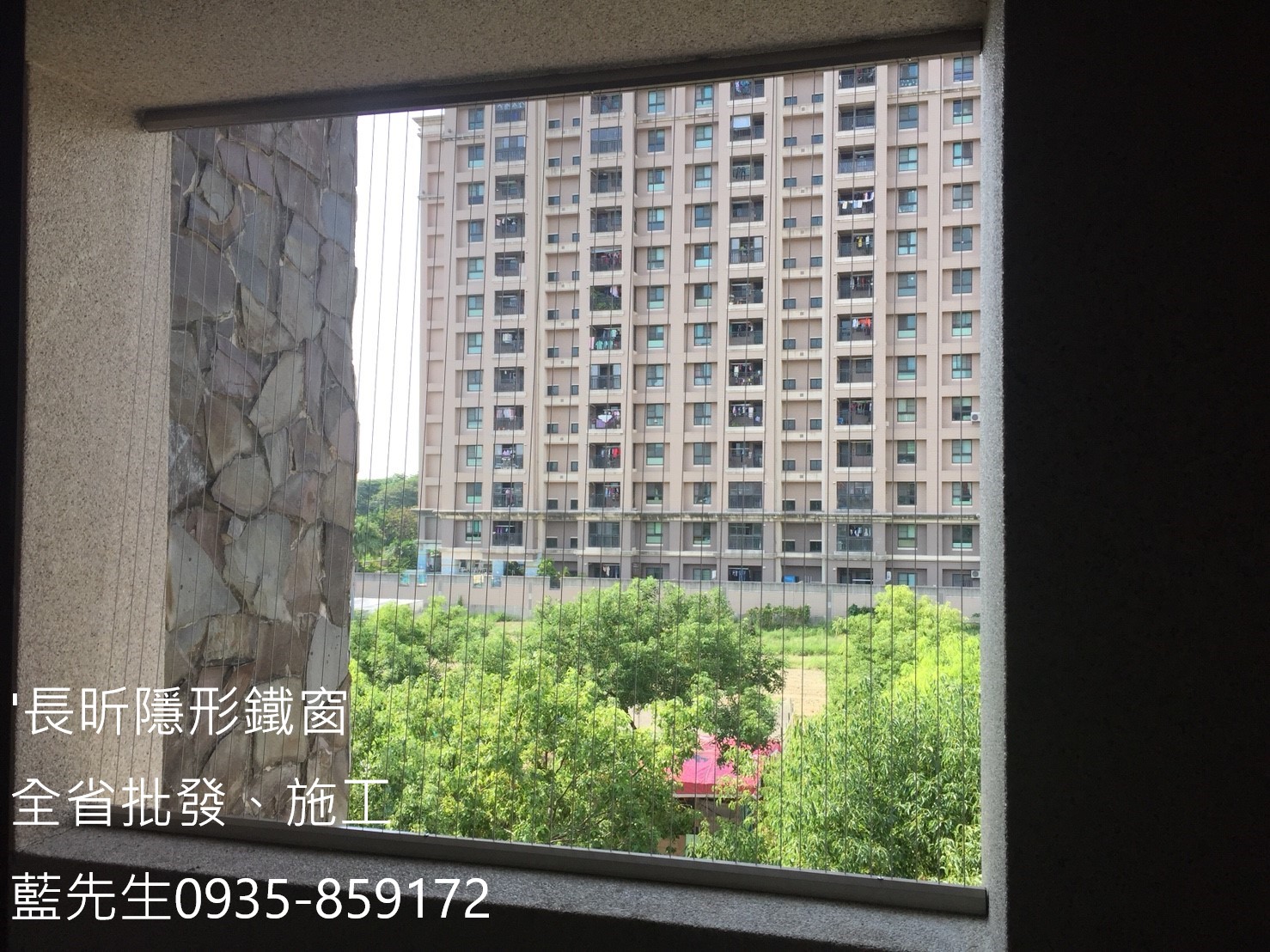 防鴿網  防麻雀 防寵物 防墜窗 防盜窗 隱形鐵窗 高雄隱形鐵窗  隱形鐵窗推薦