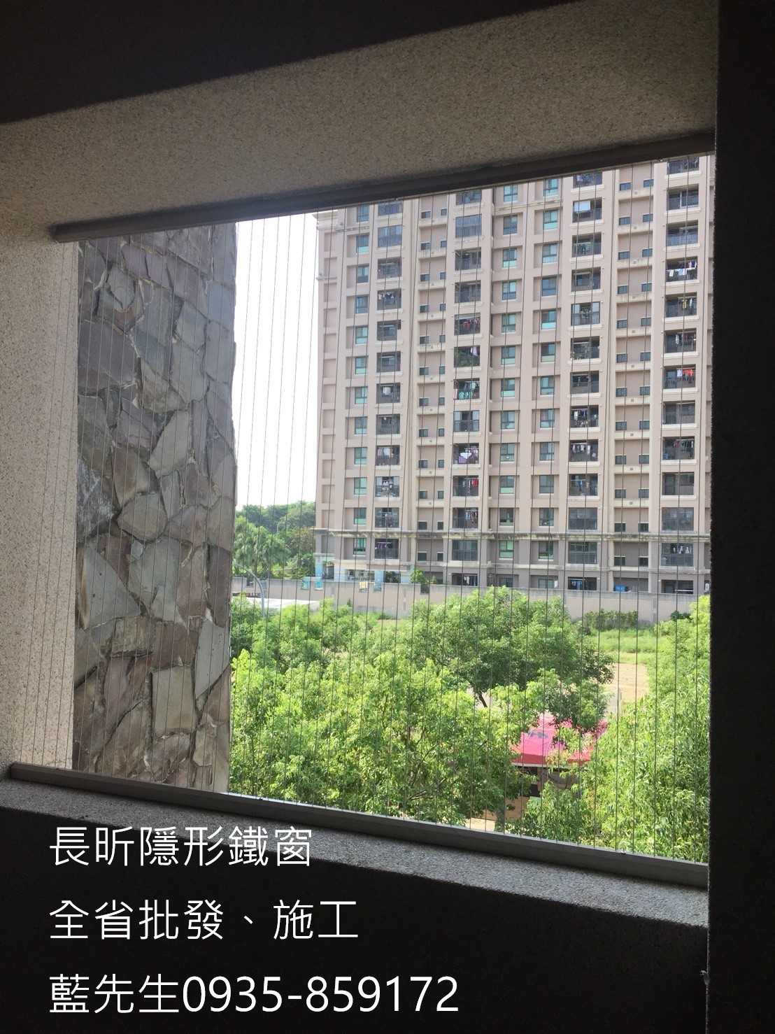 防鴿網  防麻雀 防寵物 防墜窗 防盜窗 隱形鐵窗 高雄隱形鐵窗  隱形鐵窗推薦
