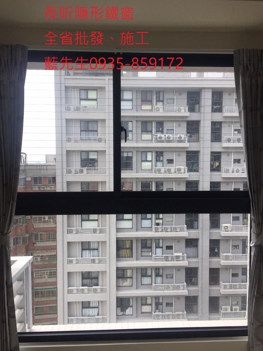 隱形鐵窗 兒童防護窗 兒童防墜窗 防盜窗 防鴿網 防寵物 陽台防護 大樓防護  高雄隱形鐵窗 隱形鐵窗推薦 隱形鐵窗達人 隱形折紗 長昕隱形鐵窗 台南隱形鐵窗 屏東隱形鐵窗 隱形鐵窗工廠直營 隱形鐵窗批發  台北隱形鐵窗 台中隱形鐵窗 鋼絲窗 鋼索窗 防墜窗 安全防護網 傳統鐵窗 鐵窗 不鏽鋼門窗