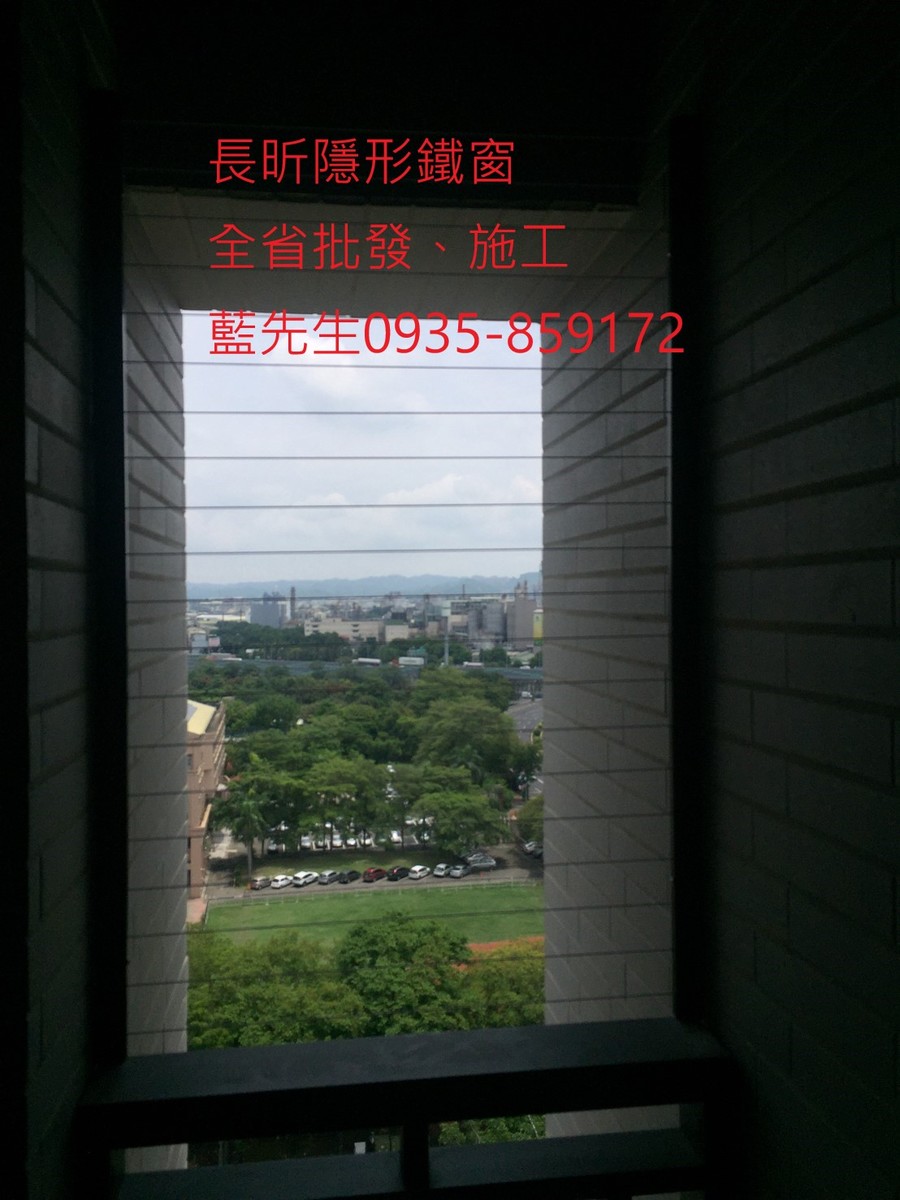 隱形鐵窗 兒童防護窗 兒童防墜窗 防盜窗 防鴿網 防寵物 陽台防護 大樓防護  高雄隱形鐵窗 隱形鐵窗推薦 隱形鐵窗達人 隱形折紗 長昕隱形鐵窗 台南隱形鐵窗 屏東隱形鐵窗 隱形鐵窗工廠直營 隱形鐵窗批發  台北隱形鐵窗 台中隱形鐵窗 鋼絲窗 鋼索窗 防墜窗 安全防護網 傳統鐵窗 鐵窗 不鏽鋼門窗