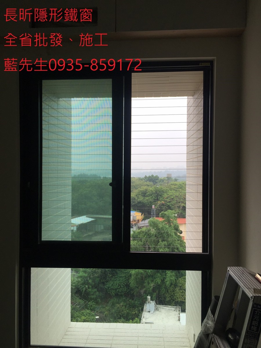 隱形鐵窗 兒童防護窗 兒童防墜窗 防盜窗 防鴿網 防寵物 陽台防護 大樓防護  高雄隱形鐵窗 隱形鐵窗推薦 隱形鐵窗達人 隱形折紗 長昕隱形鐵窗 台南隱形鐵窗 屏東隱形鐵窗 隱形鐵窗工廠直營 隱形鐵窗批發  台北隱形鐵窗 台中隱形鐵窗 鋼絲窗 鋼索窗 防墜窗 安全防護網 傳統鐵窗 鐵窗 不鏽鋼門窗