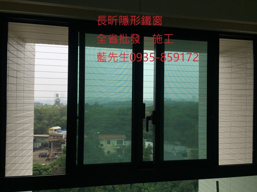 隱形鐵窗 兒童防護窗 兒童防墜窗 防盜窗 防鴿網 防寵物 陽台防護 大樓防護  高雄隱形鐵窗 隱形鐵窗推薦 隱形鐵窗達人 隱形折紗 長昕隱形鐵窗 台南隱形鐵窗 屏東隱形鐵窗 隱形鐵窗工廠直營 隱形鐵窗批發  台北隱形鐵窗 台中隱形鐵窗 鋼絲窗 鋼索窗 防墜窗 安全防護網 傳統鐵窗 鐵窗 不鏽鋼門窗