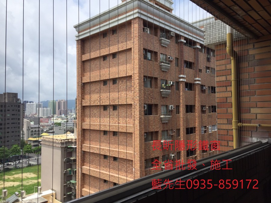 隱形鐵窗 兒童防護窗 兒童防墜窗 防盜窗 防鴿網 防寵物 陽台防護 大樓防護  高雄隱形鐵窗 隱形鐵窗推薦 隱形鐵窗達人 隱形折紗 長昕隱形鐵窗 台南隱形鐵窗 屏東隱形鐵窗 隱形鐵窗工廠直營 隱形鐵窗批發  台北隱形鐵窗 台中隱形鐵窗 鋼絲窗 鋼索窗 防墜窗 安全防護網 傳統鐵窗 鐵窗 不鏽鋼門窗