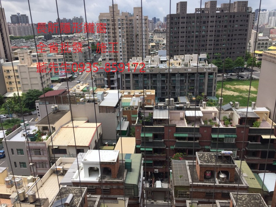 隱形鐵窗 兒童防護窗 兒童防墜窗 防盜窗 防鴿網 防寵物 陽台防護 大樓防護  高雄隱形鐵窗 隱形鐵窗推薦 隱形鐵窗達人 隱形折紗 長昕隱形鐵窗 台南隱形鐵窗 屏東隱形鐵窗 隱形鐵窗工廠直營 隱形鐵窗批發  台北隱形鐵窗 台中隱形鐵窗 鋼絲窗 鋼索窗 防墜窗 安全防護網 傳統鐵窗 鐵窗 不鏽鋼門窗