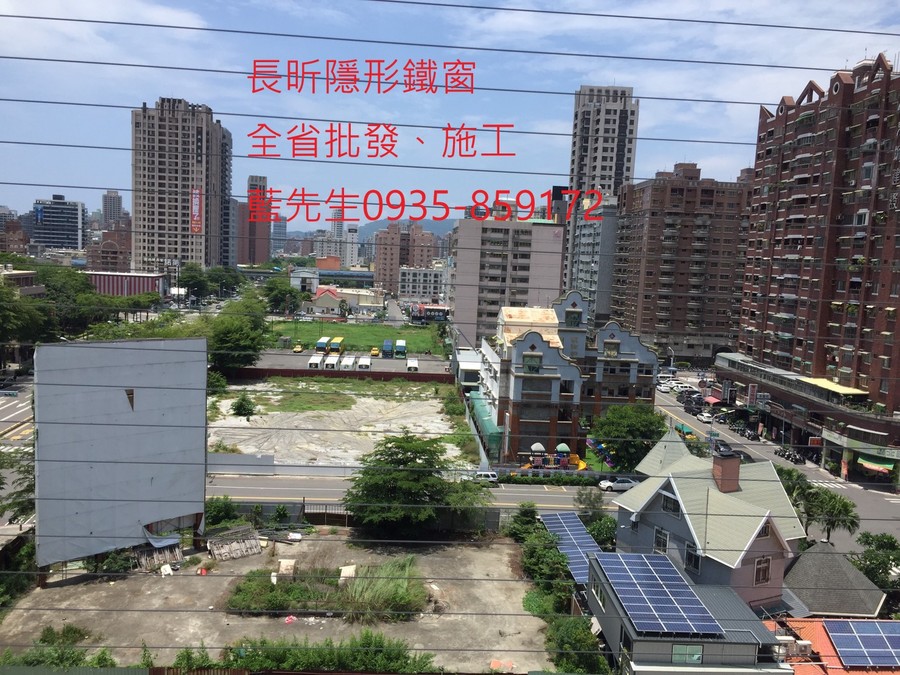 隱形鐵窗 兒童防護窗 兒童防墜窗 防盜窗 防鴿網 防寵物 陽台防護 大樓防護  高雄隱形鐵窗 隱形鐵窗推薦 隱形鐵窗達人 隱形折紗 長昕隱形鐵窗 台南隱形鐵窗 屏東隱形鐵窗 隱形鐵窗工廠直營 隱形鐵窗批發  台北隱形鐵窗 台中隱形鐵窗 鋼絲窗 鋼索窗 防墜窗 安全防護網 傳統鐵窗 鐵窗 不鏽鋼門窗