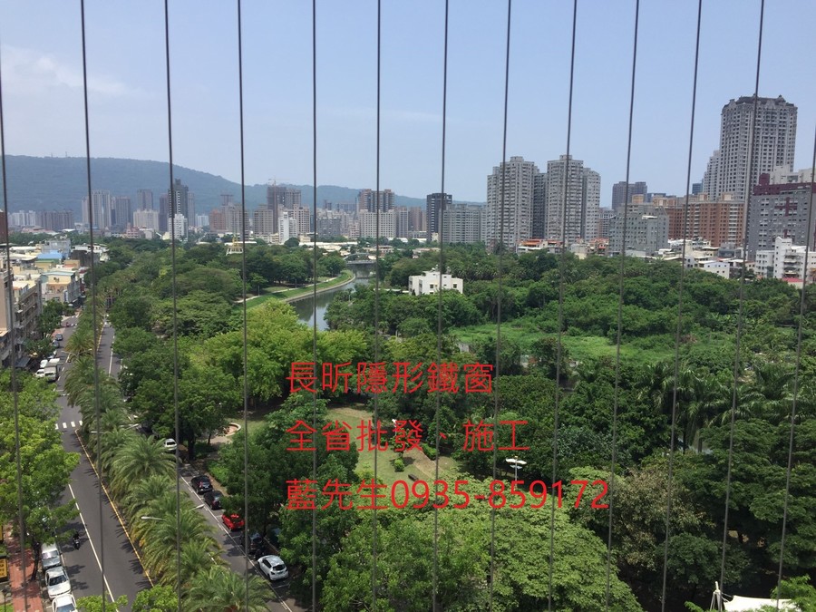 隱形鐵窗 兒童防護窗 兒童防墜窗 防盜窗 防鴿網 防寵物 陽台防護 大樓防護  高雄隱形鐵窗 隱形鐵窗推薦 隱形鐵窗達人 隱形折紗 長昕隱形鐵窗 台南隱形鐵窗 屏東隱形鐵窗 隱形鐵窗工廠直營 隱形鐵窗批發  台北隱形鐵窗 台中隱形鐵窗 鋼絲窗 鋼索窗 防墜窗 安全防護網 傳統鐵窗 鐵窗 不鏽鋼門窗