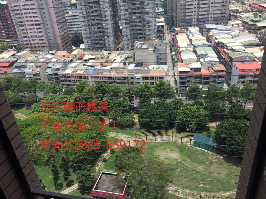 隱形鐵窗 兒童防護窗 兒童防墜窗 防盜窗 防鴿網 防寵物 陽台防護 大樓防護  高雄隱形鐵窗 隱形鐵窗推薦 隱形鐵窗達人 隱形折紗 長昕隱形鐵窗 台南隱形鐵窗 屏東隱形鐵窗 隱形鐵窗工廠直營 隱形鐵窗批發  台北隱形鐵窗 台中隱形鐵窗 鋼絲窗 鋼索窗 防墜窗 安全防護網 傳統鐵窗 鐵窗 不鏽鋼門窗