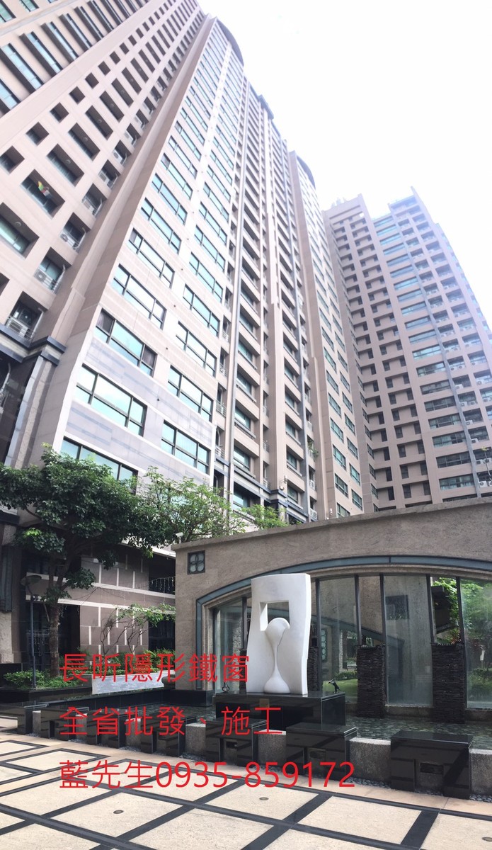 隱形鐵窗 兒童防護窗 兒童防墜窗 防盜窗 防鴿網 防寵物 陽台防護 大樓防護  高雄隱形鐵窗 隱形鐵窗推薦 隱形鐵窗達人 隱形折紗 長昕隱形鐵窗 台南隱形鐵窗 屏東隱形鐵窗 隱形鐵窗工廠直營 隱形鐵窗批發  台北隱形鐵窗 台中隱形鐵窗 鋼絲窗 鋼索窗 防墜窗 安全防護網 傳統鐵窗 鐵窗 不鏽鋼門窗