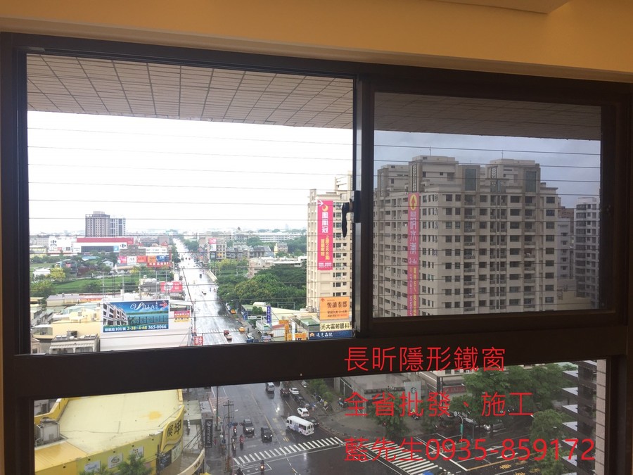 隱形鐵窗 兒童防護窗 兒童防墜窗 防盜窗 防鴿網 防寵物 陽台防護 大樓防護  高雄隱形鐵窗 隱形鐵窗推薦 隱形鐵窗達人 隱形折紗 長昕隱形鐵窗 台南隱形鐵窗 屏東隱形鐵窗 隱形鐵窗工廠直營 隱形鐵窗批發  台北隱形鐵窗 台中隱形鐵窗 鋼絲窗 鋼索窗 防墜窗 安全防護網 傳統鐵窗 鐵窗 不鏽鋼門窗
