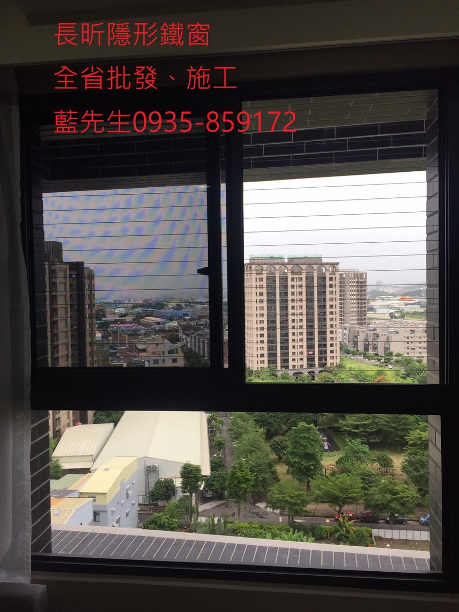 隱形鐵窗 兒童防護窗 兒童防墜窗 防盜窗 防鴿網 防寵物 陽台防護 大樓防護  高雄隱形鐵窗 隱形鐵窗推薦 隱形鐵窗達人 隱形折紗 長昕隱形鐵窗 台南隱形鐵窗 屏東隱形鐵窗 隱形鐵窗工廠直營 隱形鐵窗批發  台北隱形鐵窗 台中隱形鐵窗 鋼絲窗 鋼索窗 防墜窗 安全防護網 傳統鐵窗 鐵窗 不鏽鋼門窗