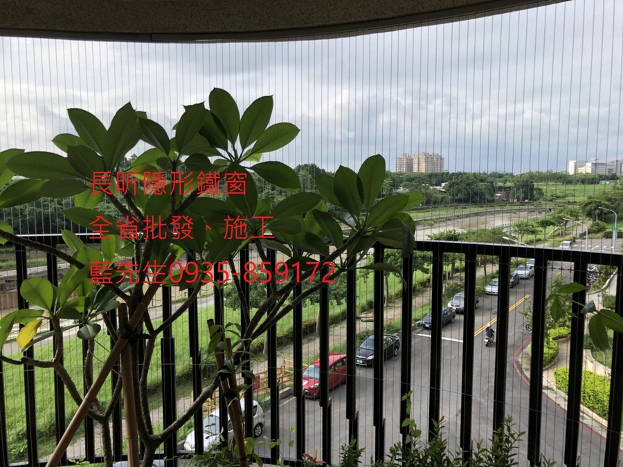 隱形鐵窗 兒童防護窗 兒童防墜窗 防盜窗 防鴿網 防寵物 陽台防護 大樓防護  高雄隱形鐵窗 隱形鐵窗推薦 隱形鐵窗達人 隱形折紗 長昕隱形鐵窗 台南隱形鐵窗 屏東隱形鐵窗 隱形鐵窗工廠直營 隱形鐵窗批發  台北隱形鐵窗 台中隱形鐵窗 鋼絲窗 鋼索窗 防墜窗 安全防護網 傳統鐵窗 鐵窗 不鏽鋼門窗