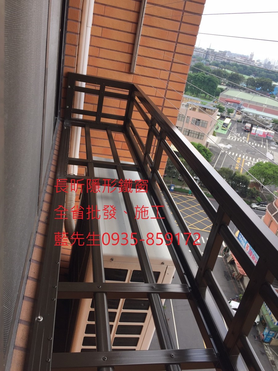 隱形鐵窗 兒童防護窗 兒童防墜窗 防盜窗 防鴿網 防寵物 陽台防護 大樓防護  高雄隱形鐵窗 隱形鐵窗推薦 隱形鐵窗達人 隱形折紗 長昕隱形鐵窗 台南隱形鐵窗 屏東隱形鐵窗 隱形鐵窗工廠直營 隱形鐵窗批發  台北隱形鐵窗 台中隱形鐵窗 鋼絲窗 鋼索窗 防墜窗 安全防護網 傳統鐵窗 鐵窗 不鏽鋼門窗