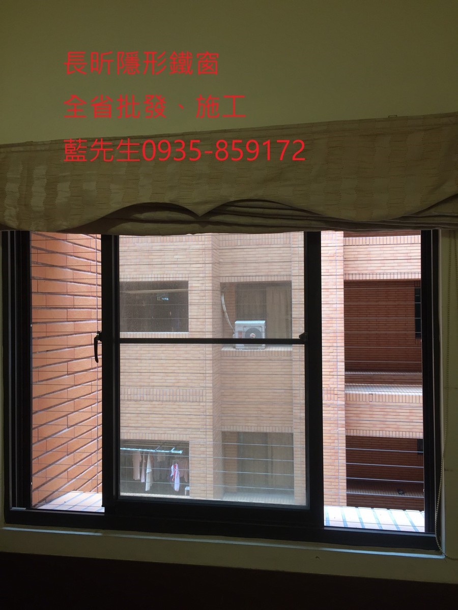 隱形鐵窗 兒童防護窗 兒童防墜窗 防盜窗 防鴿網 防寵物 陽台防護 大樓防護  高雄隱形鐵窗 隱形鐵窗推薦 隱形鐵窗達人 隱形折紗 長昕隱形鐵窗 台南隱形鐵窗 屏東隱形鐵窗 隱形鐵窗工廠直營 隱形鐵窗批發  台北隱形鐵窗 台中隱形鐵窗 鋼絲窗 鋼索窗 防墜窗 安全防護網 傳統鐵窗 鐵窗 不鏽鋼門窗