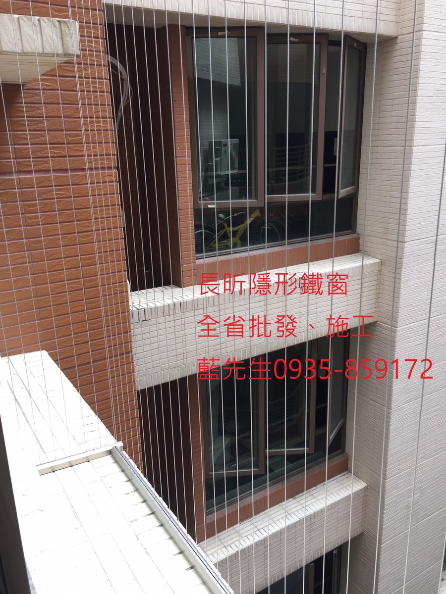 隱形鐵窗 兒童防護窗 兒童防墜窗 防盜窗 防鴿網 防寵物 陽台防護 大樓防護  高雄隱形鐵窗 隱形鐵窗推薦 隱形鐵窗達人 隱形折紗 長昕隱形鐵窗 台南隱形鐵窗 屏東隱形鐵窗 隱形鐵窗工廠直營 隱形鐵窗批發  台北隱形鐵窗 台中隱形鐵窗 鋼絲窗 鋼索窗 防墜窗 安全防護網 傳統鐵窗 鐵窗 不鏽鋼門窗