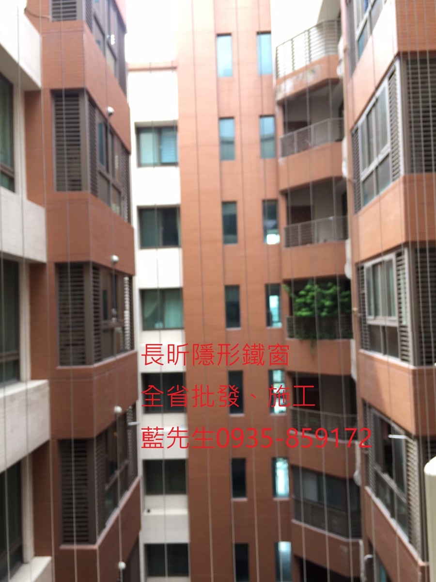 隱形鐵窗 兒童防護窗 兒童防墜窗 防盜窗 防鴿網 防寵物 陽台防護 大樓防護  高雄隱形鐵窗 隱形鐵窗推薦 隱形鐵窗達人 隱形折紗 長昕隱形鐵窗 台南隱形鐵窗 屏東隱形鐵窗 隱形鐵窗工廠直營 隱形鐵窗批發  台北隱形鐵窗 台中隱形鐵窗 鋼絲窗 鋼索窗 防墜窗 安全防護網 傳統鐵窗 鐵窗 不鏽鋼門窗
