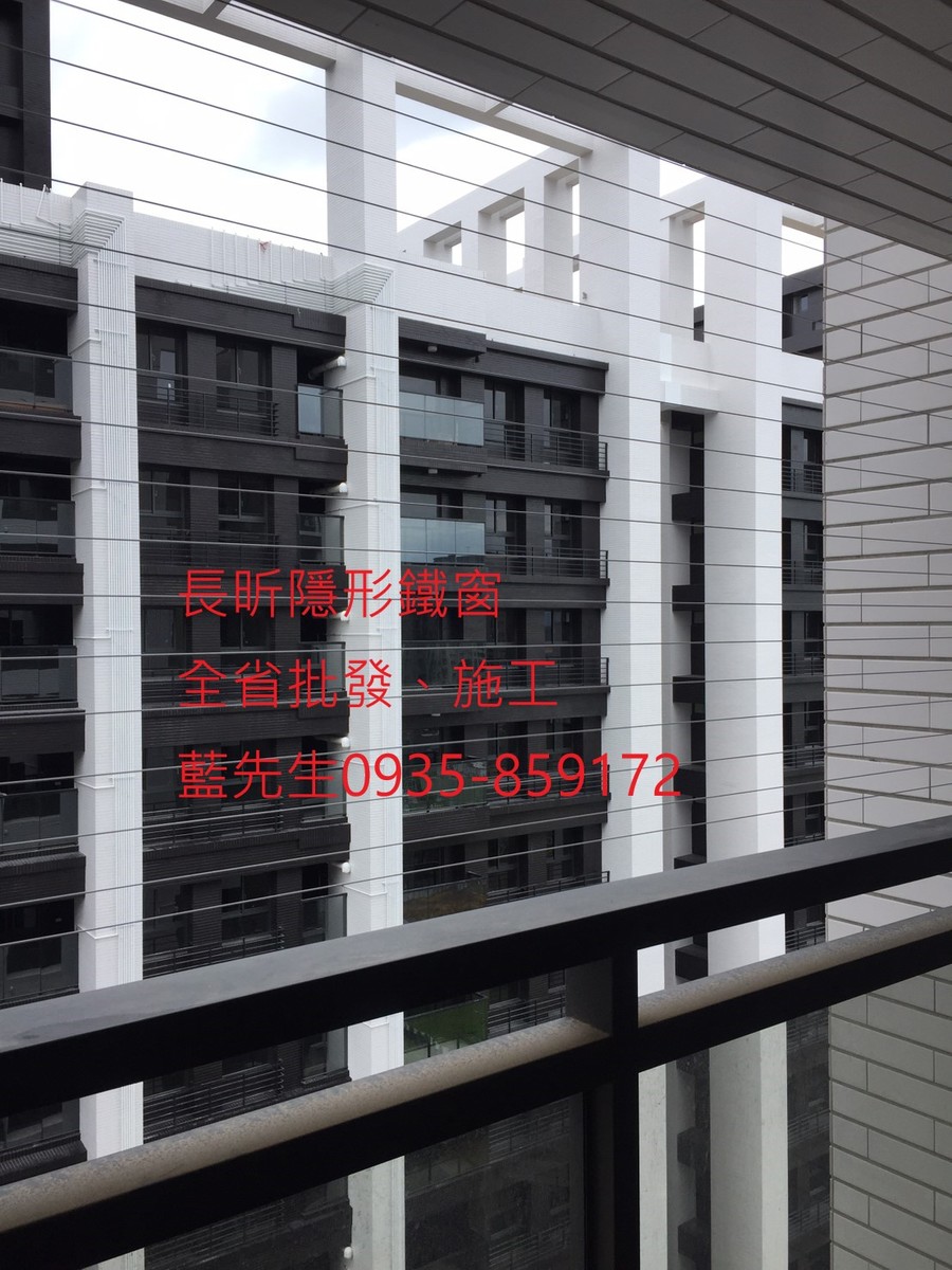 隱形鐵窗 兒童防護窗 兒童防墜窗 防盜窗 防鴿網 防寵物 陽台防護 大樓防護  高雄隱形鐵窗 隱形鐵窗推薦 隱形鐵窗達人 隱形折紗 長昕隱形鐵窗 台南隱形鐵窗 屏東隱形鐵窗 隱形鐵窗工廠直營 隱形鐵窗批發  台北隱形鐵窗 台中隱形鐵窗 鋼絲窗 鋼索窗 防墜窗 安全防護網 傳統鐵窗 鐵窗 不鏽鋼門窗
