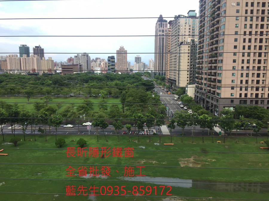 隱形鐵窗 兒童防護窗 兒童防墜窗 防盜窗 防鴿網 防寵物 陽台防護 大樓防護  高雄隱形鐵窗 隱形鐵窗推薦 隱形鐵窗達人 隱形折紗 長昕隱形鐵窗 台南隱形鐵窗 屏東隱形鐵窗 隱形鐵窗工廠直營 隱形鐵窗批發  台北隱形鐵窗 台中隱形鐵窗 鋼絲窗 鋼索窗 防墜窗 安全防護網 傳統鐵窗 鐵窗 不鏽鋼門窗