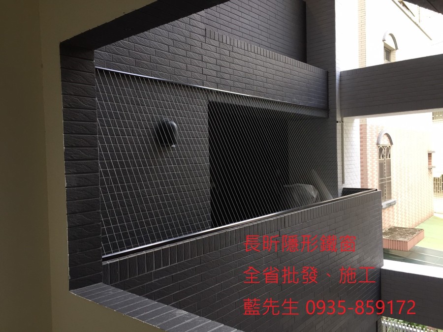 隱形鐵窗 兒童防護窗 兒童防墜窗 防盜窗 防鴿網 防寵物 陽台防護 大樓防護  高雄隱形鐵窗 隱形鐵窗推薦 隱形鐵窗達人 隱形折紗 長昕隱形鐵窗 台南隱形鐵窗 屏東隱形鐵窗 隱形鐵窗工廠直營 隱形鐵窗批發  台北隱形鐵窗 台中隱形鐵窗 鋼絲窗 鋼索窗 防墜窗 安全防護網 傳統鐵窗 鐵窗 不鏽鋼門窗