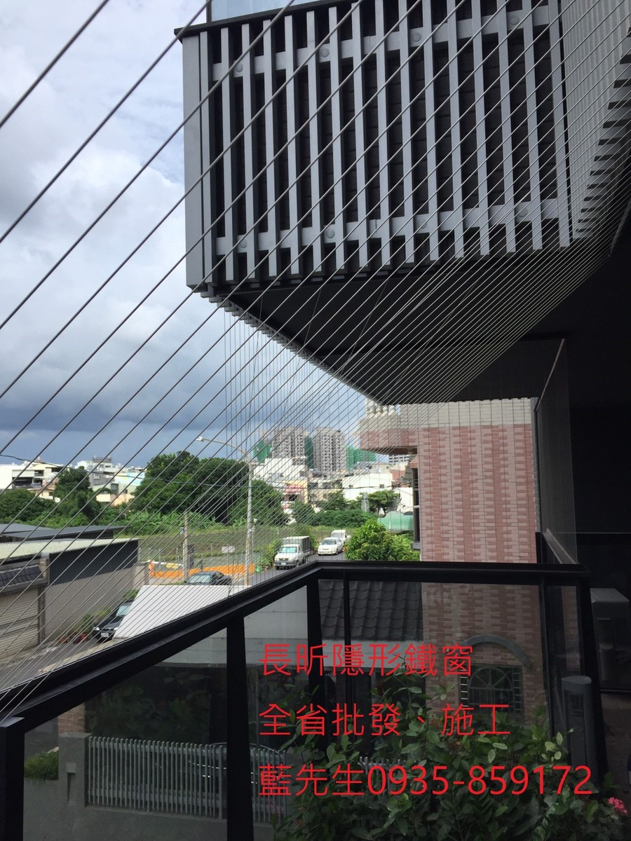 隱形鐵窗 兒童防護窗 兒童防墜窗 防盜窗 防鴿網 防寵物 陽台防護 大樓防護  高雄隱形鐵窗 隱形鐵窗推薦 隱形鐵窗達人 隱形折紗 長昕隱形鐵窗 台南隱形鐵窗 屏東隱形鐵窗 隱形鐵窗工廠直營 隱形鐵窗批發  台北隱形鐵窗 台中隱形鐵窗 鋼絲窗 鋼索窗 防墜窗 安全防護網 傳統鐵窗 鐵窗 不鏽鋼門窗