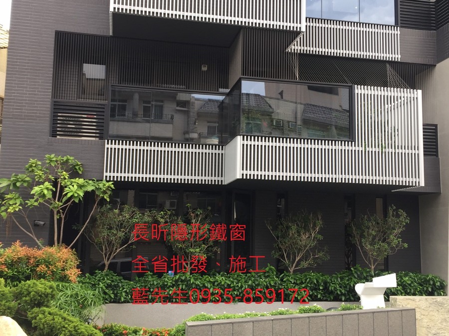 隱形鐵窗 兒童防護窗 兒童防墜窗 防盜窗 防鴿網 防寵物 陽台防護 大樓防護  高雄隱形鐵窗 隱形鐵窗推薦 隱形鐵窗達人 隱形折紗 長昕隱形鐵窗 台南隱形鐵窗 屏東隱形鐵窗 隱形鐵窗工廠直營 隱形鐵窗批發  台北隱形鐵窗 台中隱形鐵窗 鋼絲窗 鋼索窗 防墜窗 安全防護網 傳統鐵窗 鐵窗 不鏽鋼門窗