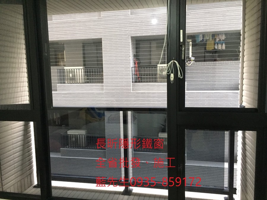 隱形鐵窗 兒童防護窗 兒童防墜窗 防盜窗 防鴿網 防寵物 陽台防護 大樓防護  高雄隱形鐵窗 隱形鐵窗推薦 隱形鐵窗達人 隱形折紗 長昕隱形鐵窗 台南隱形鐵窗 屏東隱形鐵窗 隱形鐵窗工廠直營 隱形鐵窗批發  台北隱形鐵窗 台中隱形鐵窗 鋼絲窗 鋼索窗 防墜窗 安全防護網 傳統鐵窗 鐵窗 不鏽鋼門窗