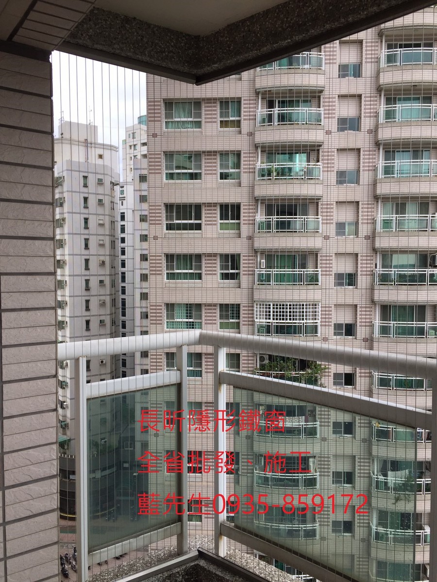 隱形鐵窗 兒童防護窗 兒童防墜窗 防盜窗 防鴿網 防寵物 陽台防護 大樓防護  高雄隱形鐵窗 隱形鐵窗推薦 隱形鐵窗達人 隱形折紗 長昕隱形鐵窗 台南隱形鐵窗 屏東隱形鐵窗 隱形鐵窗工廠直營 隱形鐵窗批發  台北隱形鐵窗 台中隱形鐵窗 鋼絲窗 鋼索窗 防墜窗 安全防護網 傳統鐵窗 鐵窗 不鏽鋼門窗