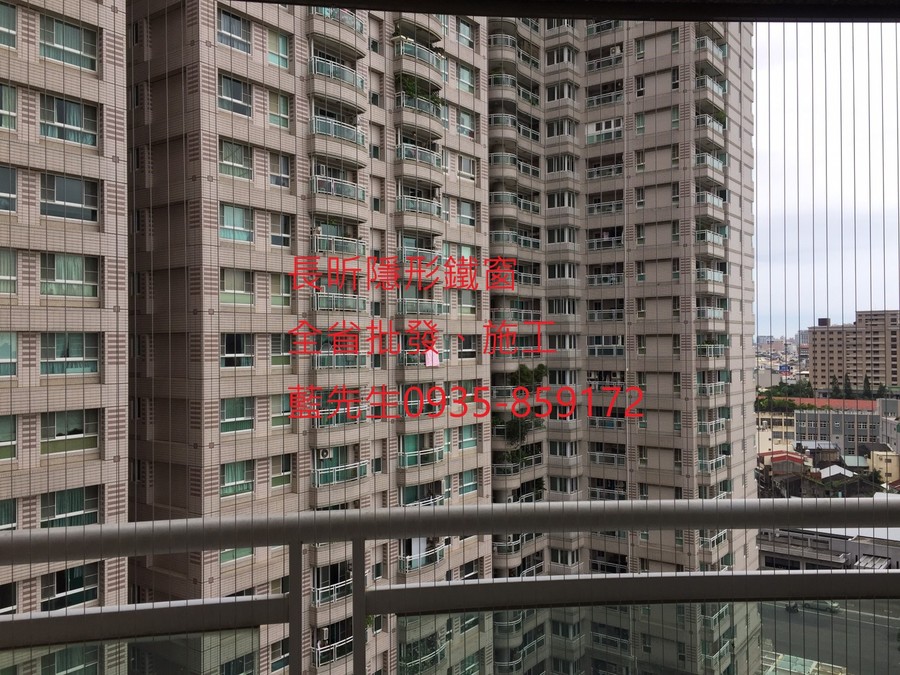 隱形鐵窗 兒童防護窗 兒童防墜窗 防盜窗 防鴿網 防寵物 陽台防護 大樓防護  高雄隱形鐵窗 隱形鐵窗推薦 隱形鐵窗達人 隱形折紗 長昕隱形鐵窗 台南隱形鐵窗 屏東隱形鐵窗 隱形鐵窗工廠直營 隱形鐵窗批發  台北隱形鐵窗 台中隱形鐵窗 鋼絲窗 鋼索窗 防墜窗 安全防護網 傳統鐵窗 鐵窗 不鏽鋼門窗