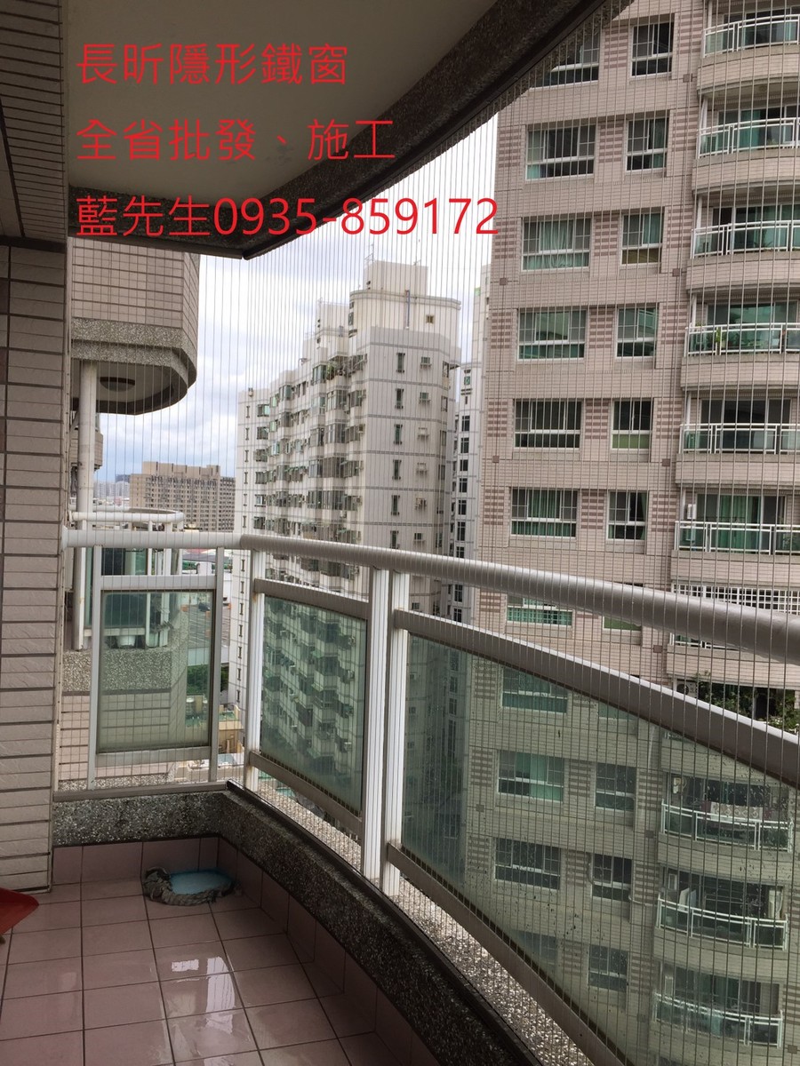 隱形鐵窗 兒童防護窗 兒童防墜窗 防盜窗 防鴿網 防寵物 陽台防護 大樓防護  高雄隱形鐵窗 隱形鐵窗推薦 隱形鐵窗達人 隱形折紗 長昕隱形鐵窗 台南隱形鐵窗 屏東隱形鐵窗 隱形鐵窗工廠直營 隱形鐵窗批發  台北隱形鐵窗 台中隱形鐵窗 鋼絲窗 鋼索窗 防墜窗 安全防護網 傳統鐵窗 鐵窗 不鏽鋼門窗