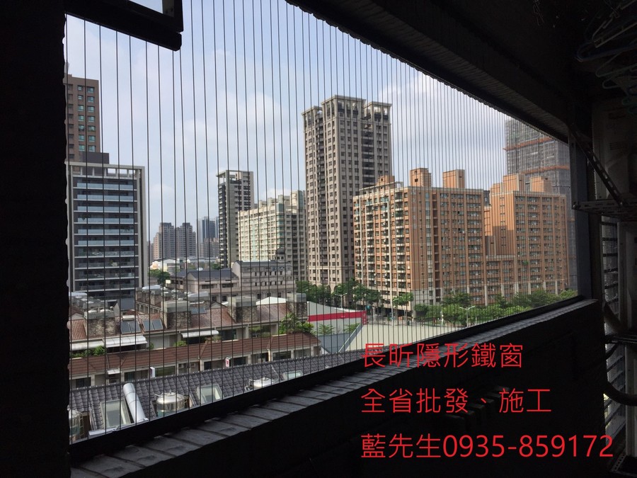 隱形鐵窗 兒童防護窗 兒童防墜窗 防盜窗 防鴿網 防寵物 陽台防護 大樓防護  高雄隱形鐵窗 隱形鐵窗推薦 隱形鐵窗達人 隱形折紗 長昕隱形鐵窗 台南隱形鐵窗 屏東隱形鐵窗 隱形鐵窗工廠直營 隱形鐵窗批發  台北隱形鐵窗 台中隱形鐵窗 鋼絲窗 鋼索窗 防墜窗 安全防護網 傳統鐵窗 鐵窗 不鏽鋼門窗