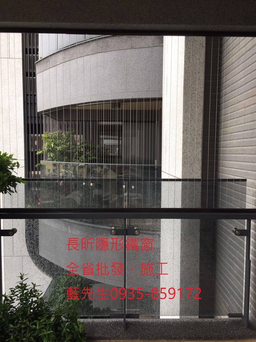 隱形鐵窗 兒童防護窗 兒童防墜窗 防盜窗 防鴿網 防寵物 陽台防護 大樓防護  高雄隱形鐵窗 隱形鐵窗推薦 隱形鐵窗達人 隱形折紗 長昕隱形鐵窗 台南隱形鐵窗 屏東隱形鐵窗 隱形鐵窗工廠直營 隱形鐵窗批發  台北隱形鐵窗 台中隱形鐵窗 鋼絲窗 鋼索窗 防墜窗 安全防護網 傳統鐵窗 鐵窗 不鏽鋼門窗