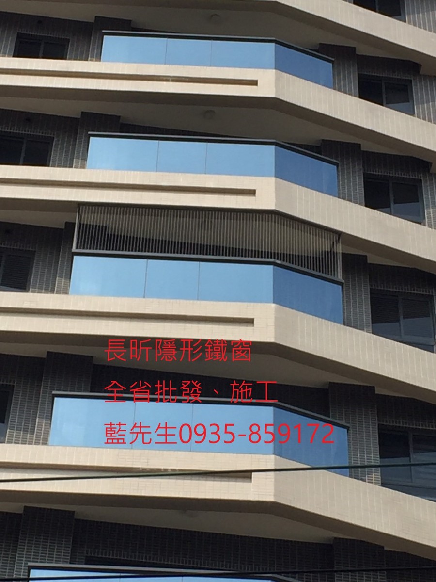 隱形鐵窗 兒童防護窗 兒童防墜窗 防盜窗 防鴿網 防寵物 陽台防護 大樓防護  高雄隱形鐵窗 隱形鐵窗推薦 隱形鐵窗達人 隱形折紗 長昕隱形鐵窗 台南隱形鐵窗 屏東隱形鐵窗 隱形鐵窗工廠直營 隱形鐵窗批發  台北隱形鐵窗 台中隱形鐵窗 鋼絲窗 鋼索窗 防墜窗 安全防護網 傳統鐵窗 鐵窗 不鏽鋼門窗
