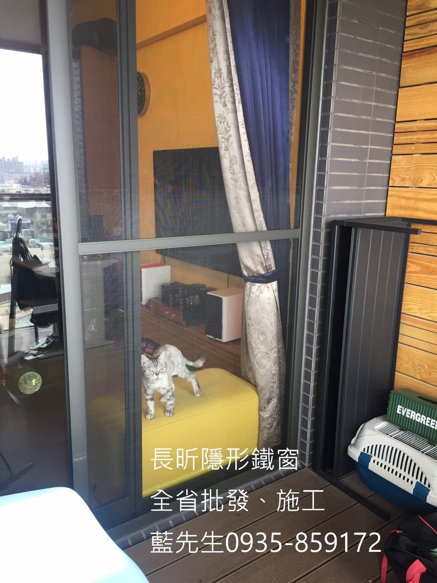 隱形鐵窗 兒童防護窗 兒童防墜窗 防盜窗 防鴿網 防寵物 陽台防護 大樓防護  高雄隱形鐵窗 隱形鐵窗推薦 隱形鐵窗達人 隱形折紗 長昕隱形鐵窗 台南隱形鐵窗 屏東隱形鐵窗 隱形鐵窗工廠直營 隱形鐵窗批發  台北隱形鐵窗 台中隱形鐵窗 鋼絲窗 鋼索窗 防墜窗 安全防護網 傳統鐵窗 鐵窗 不鏽鋼門窗