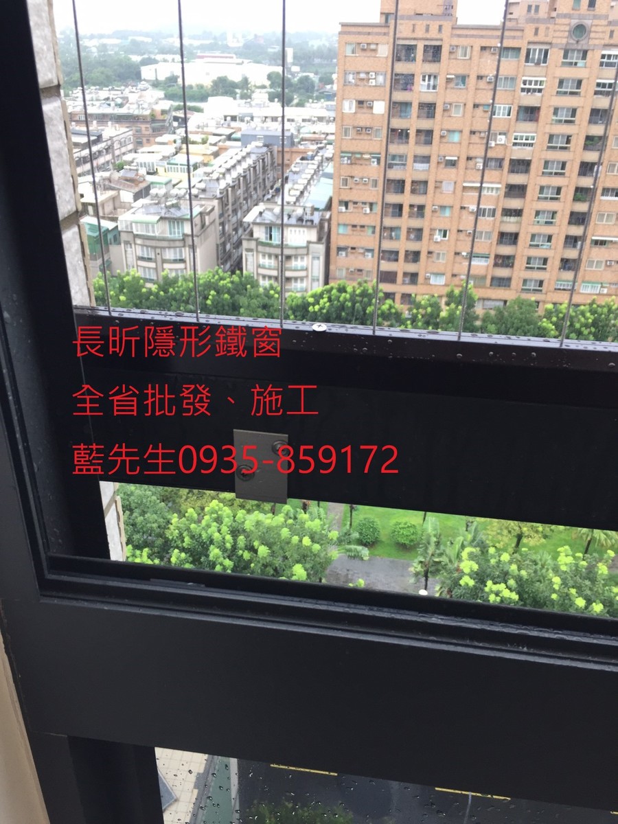 隱形鐵窗 兒童防護窗 兒童防墜窗 防盜窗 防鴿網 防寵物 陽台防護 大樓防護  高雄隱形鐵窗 隱形鐵窗推薦 隱形鐵窗達人 隱形折紗 長昕隱形鐵窗 台南隱形鐵窗 屏東隱形鐵窗 隱形鐵窗工廠直營 隱形鐵窗批發  台北隱形鐵窗 台中隱形鐵窗 鋼絲窗 鋼索窗 防墜窗 安全防護網 傳統鐵窗 鐵窗 不鏽鋼門窗