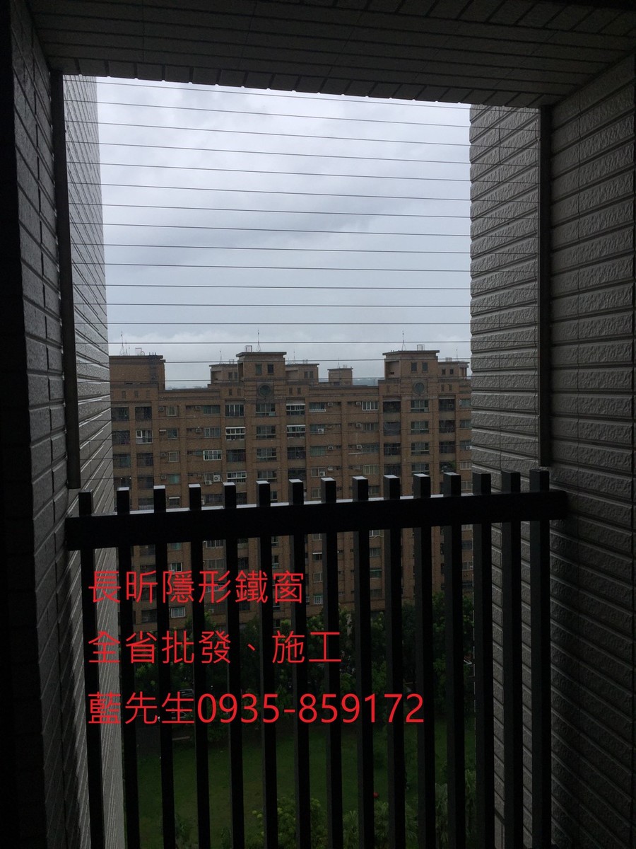 隱形鐵窗 兒童防護窗 兒童防墜窗 防盜窗 防鴿網 防寵物 陽台防護 大樓防護  高雄隱形鐵窗 隱形鐵窗推薦 隱形鐵窗達人 隱形折紗 長昕隱形鐵窗 台南隱形鐵窗 屏東隱形鐵窗 隱形鐵窗工廠直營 隱形鐵窗批發  台北隱形鐵窗 台中隱形鐵窗 鋼絲窗 鋼索窗 防墜窗 安全防護網 傳統鐵窗 鐵窗 不鏽鋼門窗