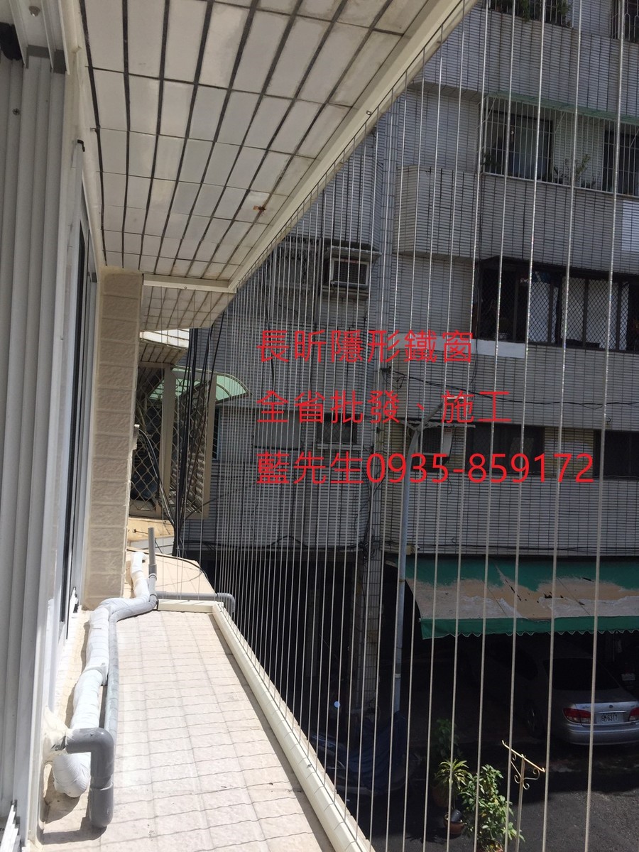 隱形鐵窗 兒童防護窗 兒童防墜窗 防盜窗 防鴿網 防寵物 陽台防護 大樓防護  高雄隱形鐵窗 隱形鐵窗推薦 隱形鐵窗達人 隱形折紗 長昕隱形鐵窗 台南隱形鐵窗 屏東隱形鐵窗 隱形鐵窗工廠直營 隱形鐵窗批發  台北隱形鐵窗 台中隱形鐵窗 鋼絲窗 鋼索窗 防墜窗 安全防護網 傳統鐵窗 鐵窗 不鏽鋼門窗