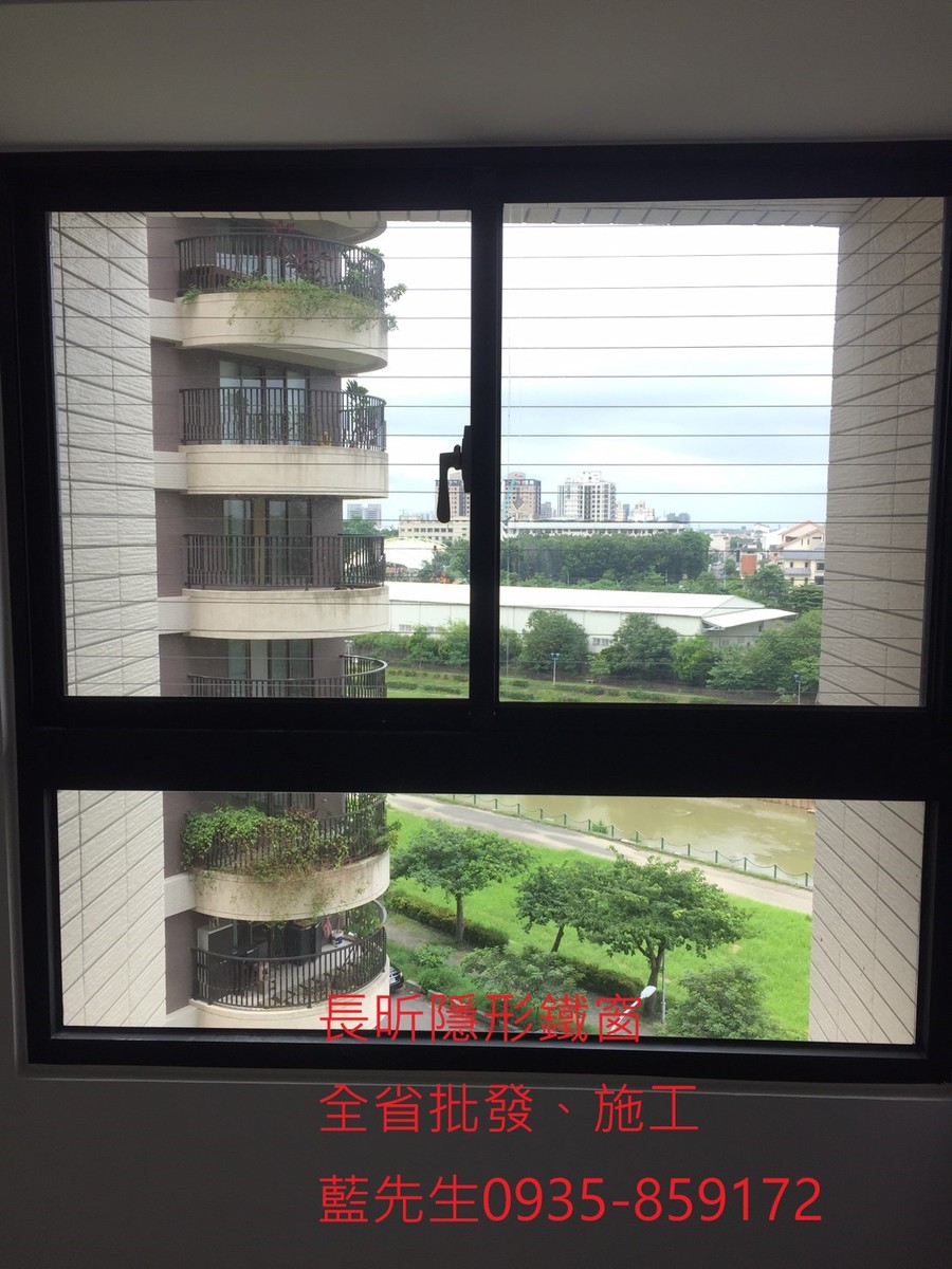 隱形鐵窗 兒童防護窗 兒童防墜窗 防盜窗 防鴿網 防寵物 陽台防護 大樓防護  高雄隱形鐵窗 隱形鐵窗推薦 隱形鐵窗達人 隱形折紗 長昕隱形鐵窗 台南隱形鐵窗 屏東隱形鐵窗 隱形鐵窗工廠直營 隱形鐵窗批發  台北隱形鐵窗 台中隱形鐵窗 鋼絲窗 鋼索窗 防墜窗 安全防護網 傳統鐵窗 鐵窗 不鏽鋼門窗