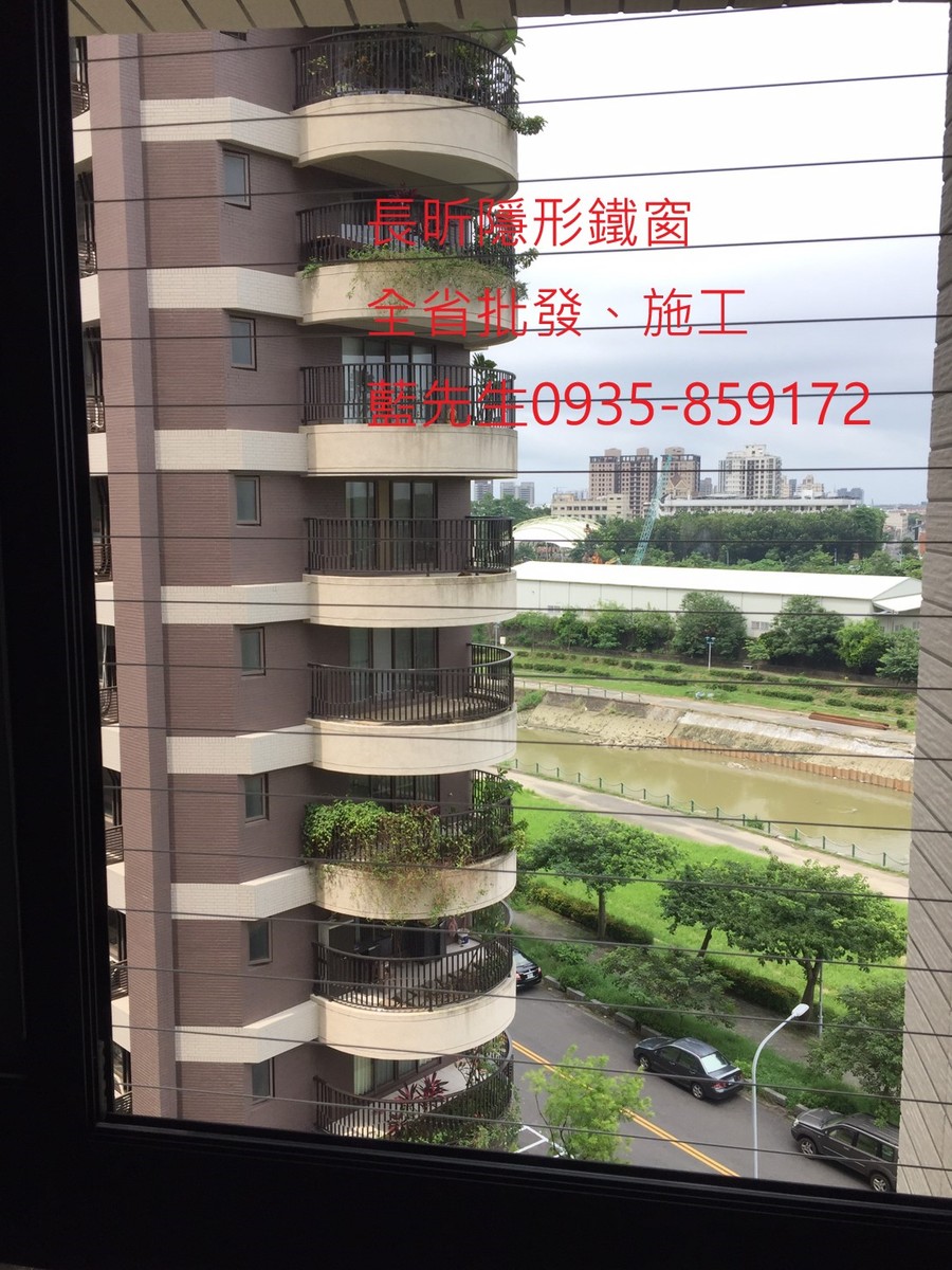 隱形鐵窗 兒童防護窗 兒童防墜窗 防盜窗 防鴿網 防寵物 陽台防護 大樓防護  高雄隱形鐵窗 隱形鐵窗推薦 隱形鐵窗達人 隱形折紗 長昕隱形鐵窗 台南隱形鐵窗 屏東隱形鐵窗 隱形鐵窗工廠直營 隱形鐵窗批發  台北隱形鐵窗 台中隱形鐵窗 鋼絲窗 鋼索窗 防墜窗 安全防護網 傳統鐵窗 鐵窗 不鏽鋼門窗