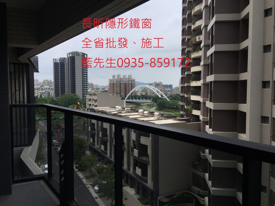 隱形鐵窗 兒童防護窗 兒童防墜窗 防盜窗 防鴿網 防寵物 陽台防護 大樓防護  高雄隱形鐵窗 隱形鐵窗推薦 隱形鐵窗達人 隱形折紗 長昕隱形鐵窗 台南隱形鐵窗 屏東隱形鐵窗 隱形鐵窗工廠直營 隱形鐵窗批發  台北隱形鐵窗 台中隱形鐵窗 鋼絲窗 鋼索窗 防墜窗 安全防護網 傳統鐵窗 鐵窗 不鏽鋼門窗