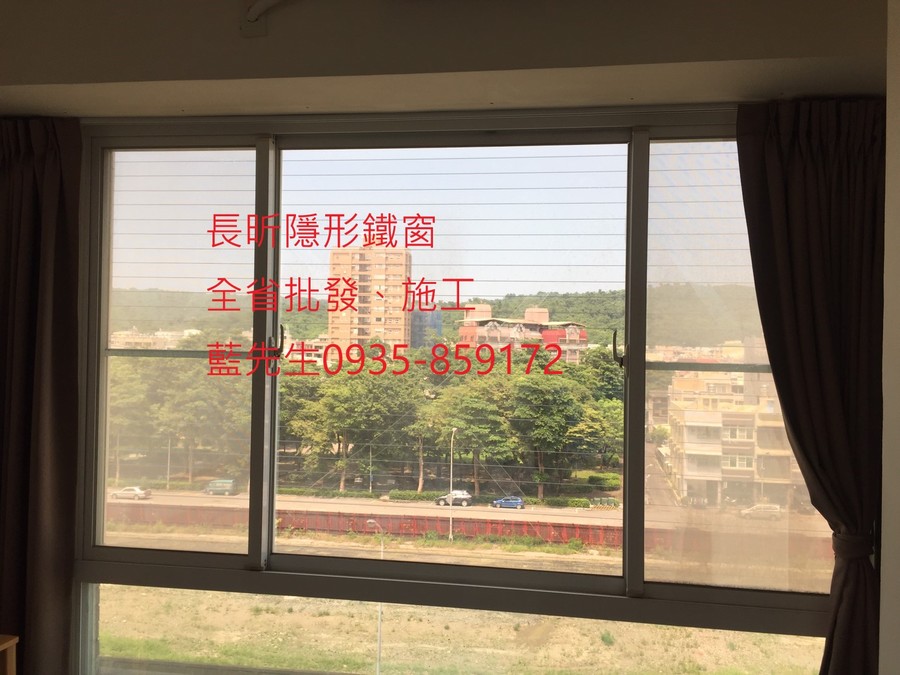 隱形鐵窗 兒童防護窗 兒童防墜窗 防盜窗 防鴿網 防寵物 陽台防護 大樓防護  高雄隱形鐵窗 隱形鐵窗推薦 隱形鐵窗達人 隱形折紗 長昕隱形鐵窗 台南隱形鐵窗 屏東隱形鐵窗 隱形鐵窗工廠直營 隱形鐵窗批發  台北隱形鐵窗 台中隱形鐵窗 鋼絲窗 鋼索窗 防墜窗 安全防護網 傳統鐵窗 鐵窗 不鏽鋼門窗